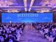 Más de 700 delegados de 71 países y regiones se dan cita en el Foro Mundial sobre el Desarrollo de los Océanos 2025 celebrado en Qingdao